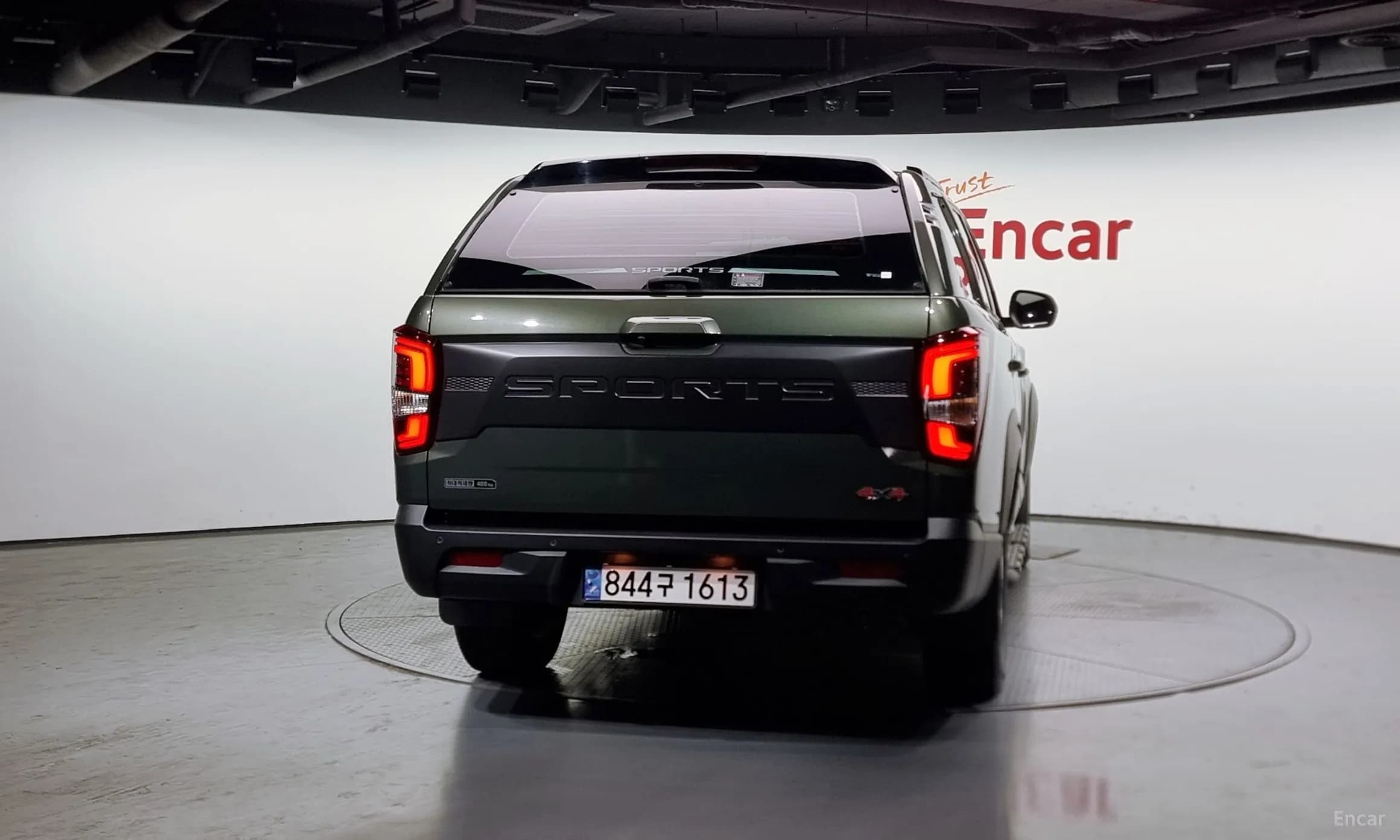 Rexton Sports