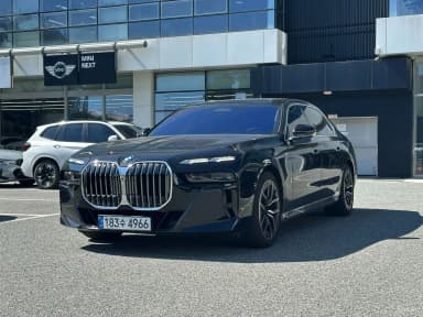 7 Series (G70)