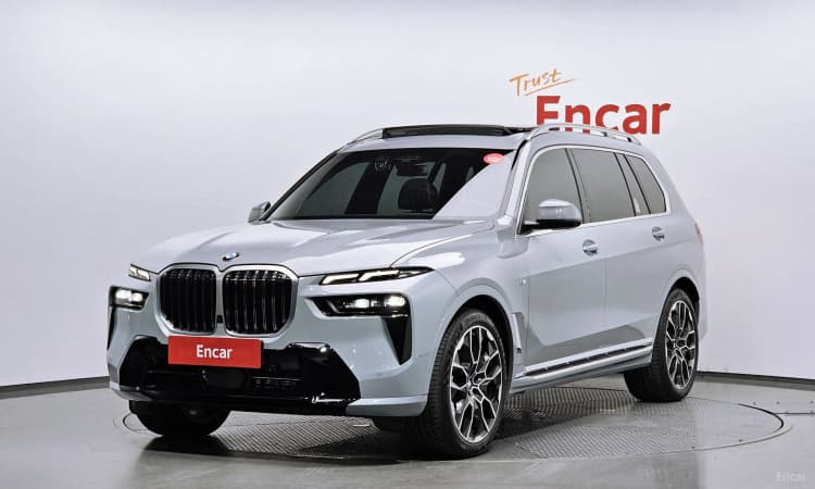 X7 (G07)