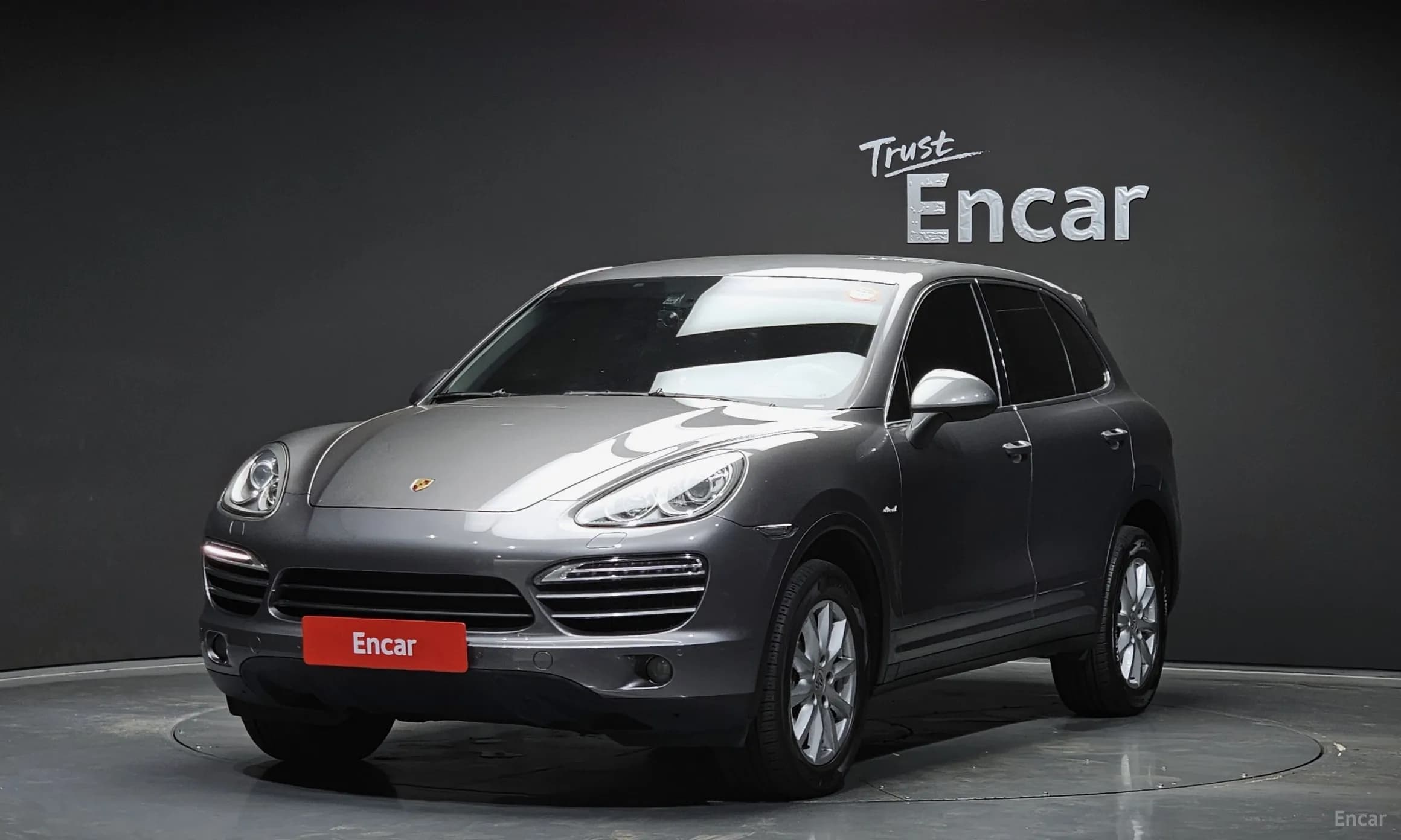 New Cayenne