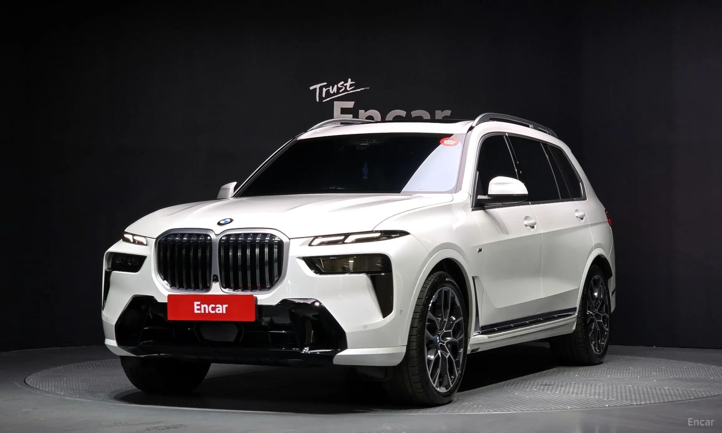 X7 (G07)