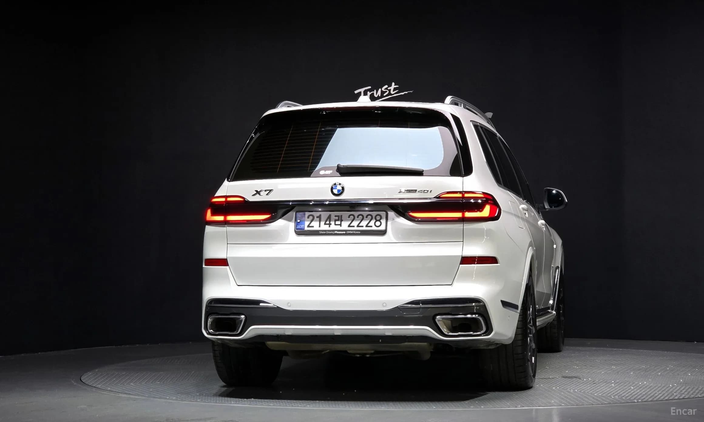 X7 (G07)