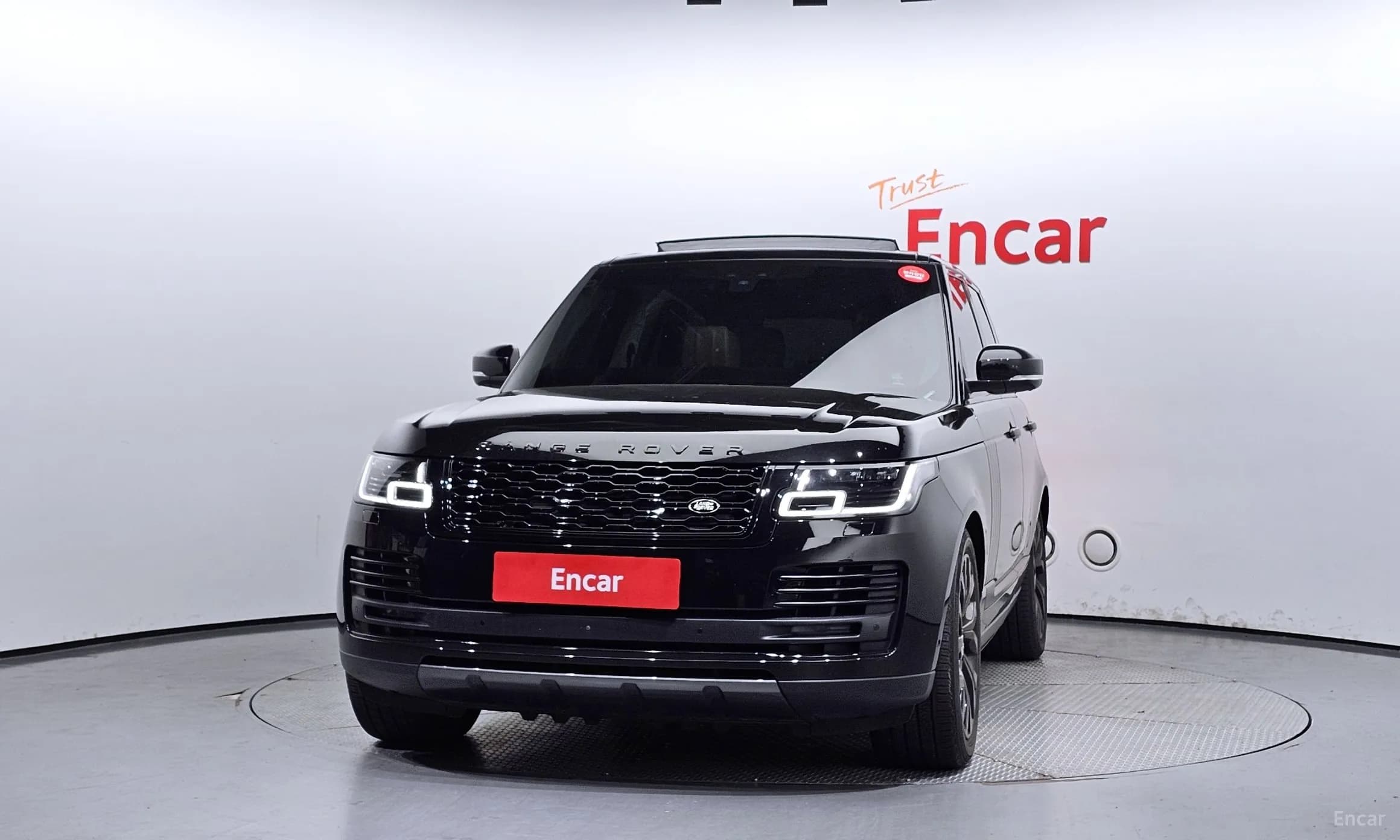 Range Rover 4th Generation