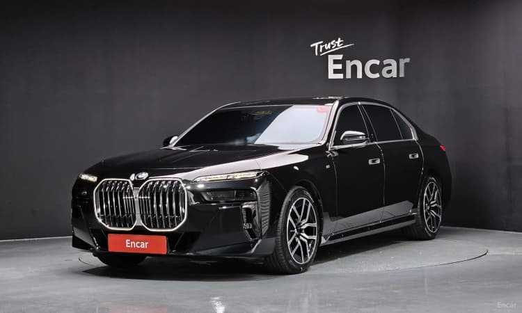 7 Series (G70)