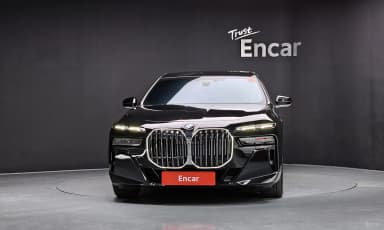 7 Series (G70)