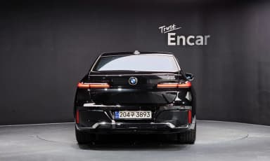 7 Series (G70)