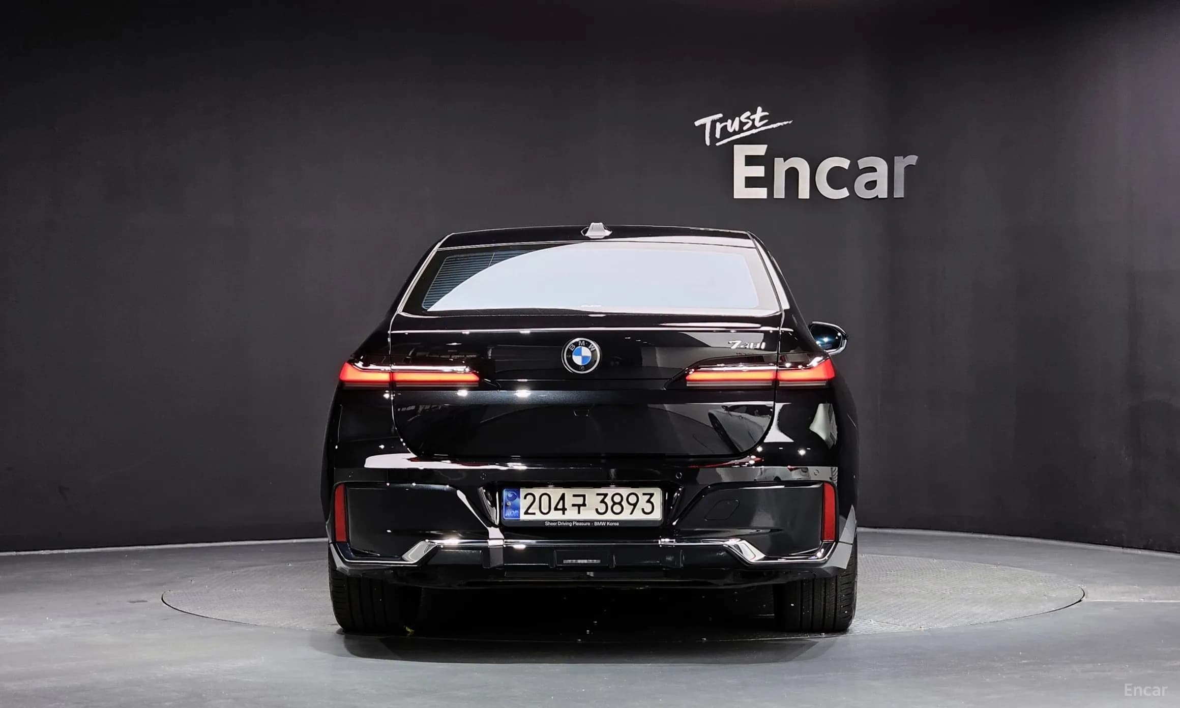 7 Series (G70)