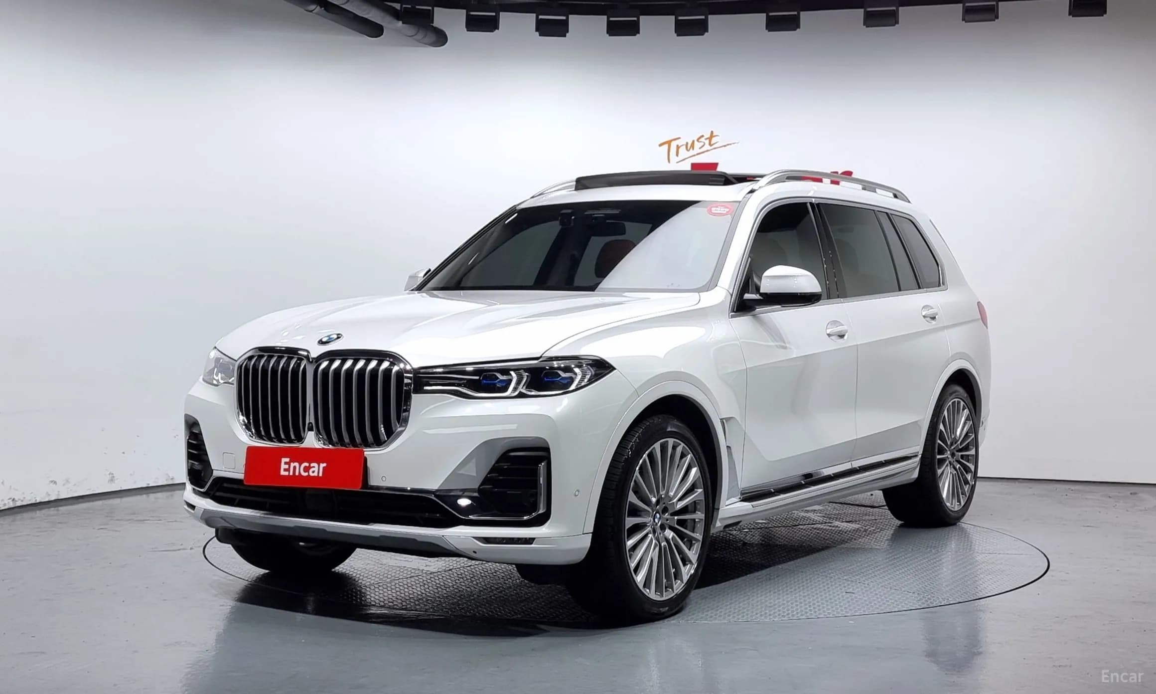 X7 (G07)