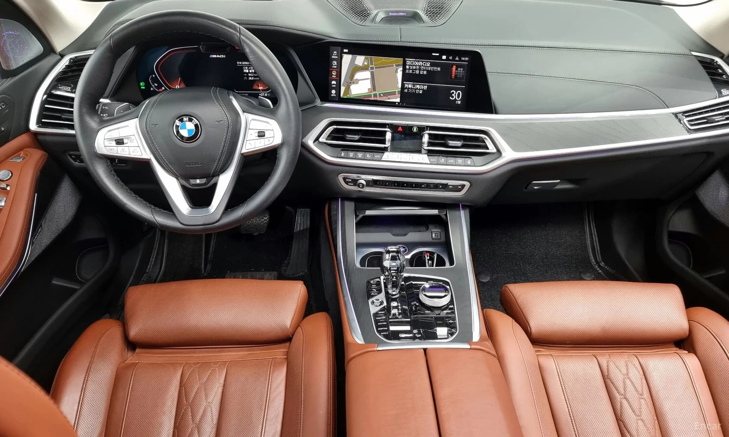 X7 (G07)