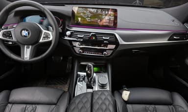 6-Series GT (G32)