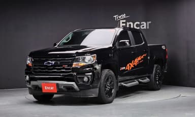 Real New Colorado