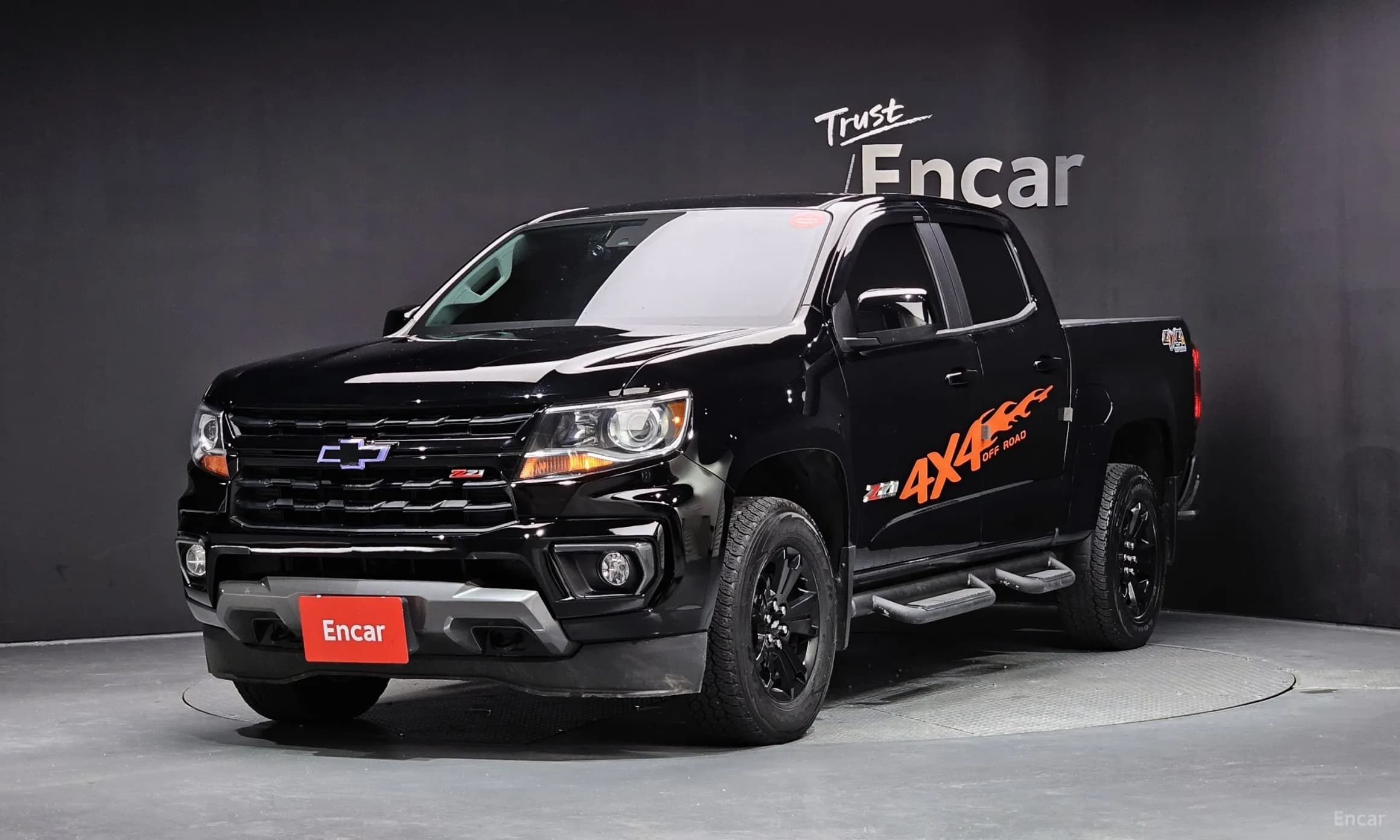 Real New Colorado