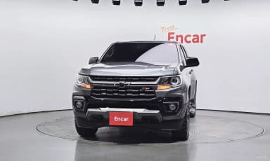 Real New Colorado