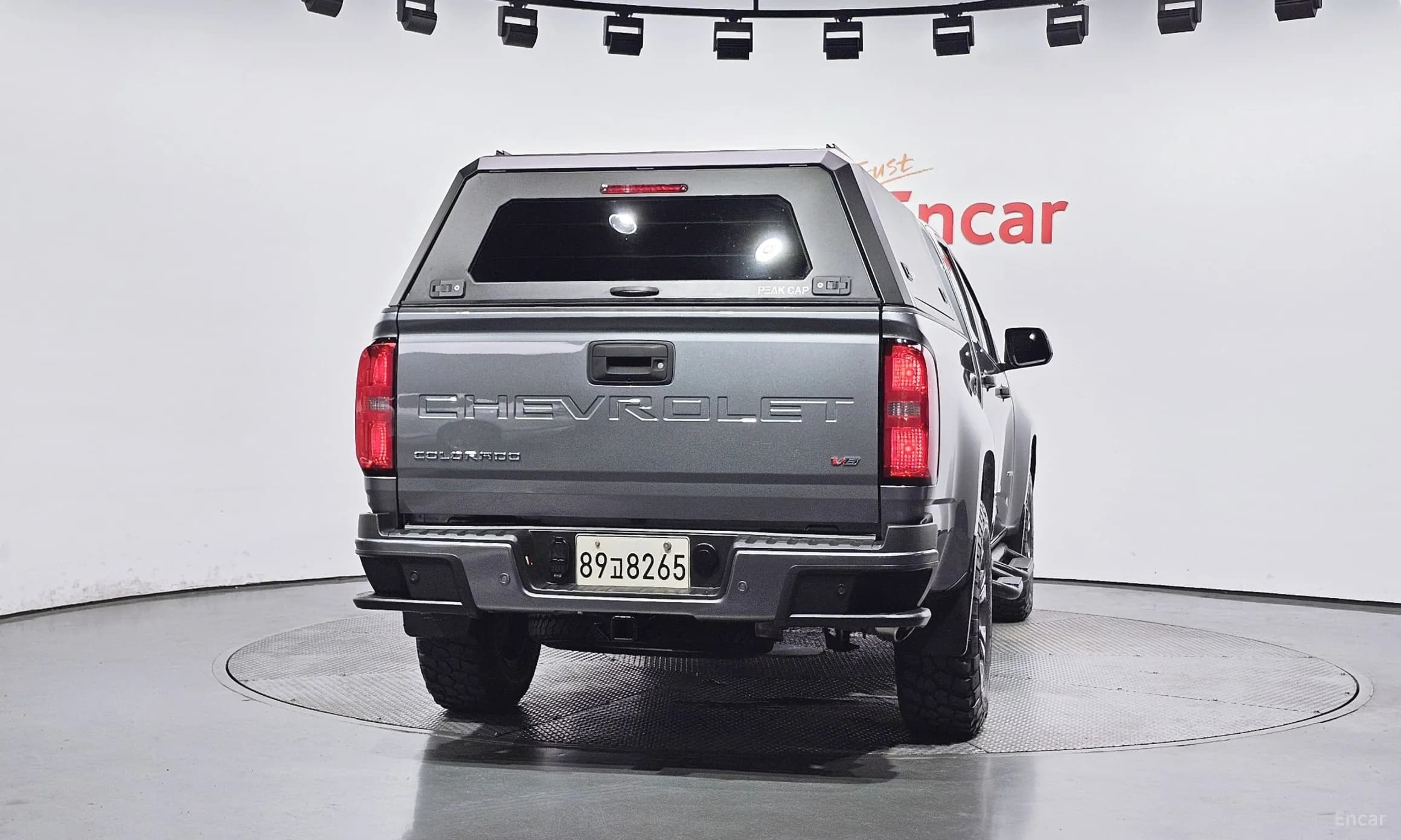 Real New Colorado