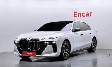 7 Series (G70)