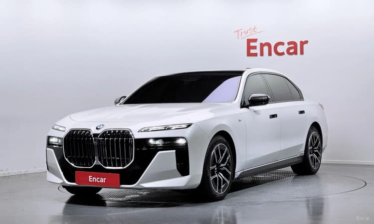 7 Series (G70)