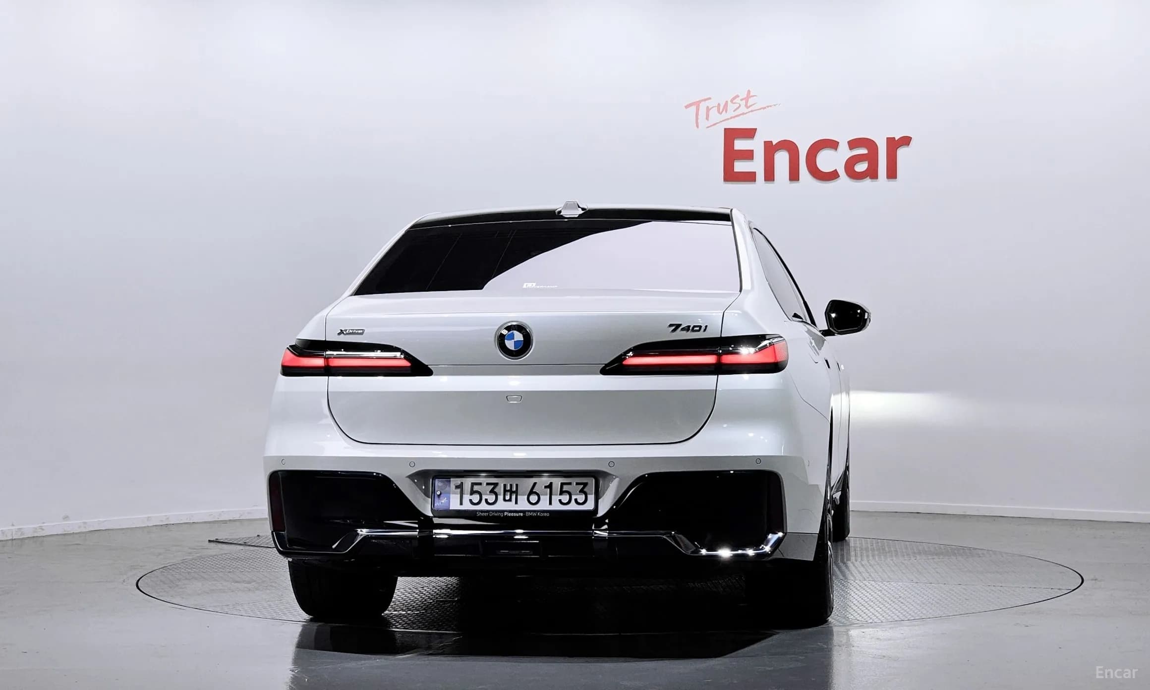 7 Series (G70)