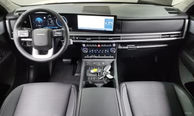 Santa Fe (MX5)
