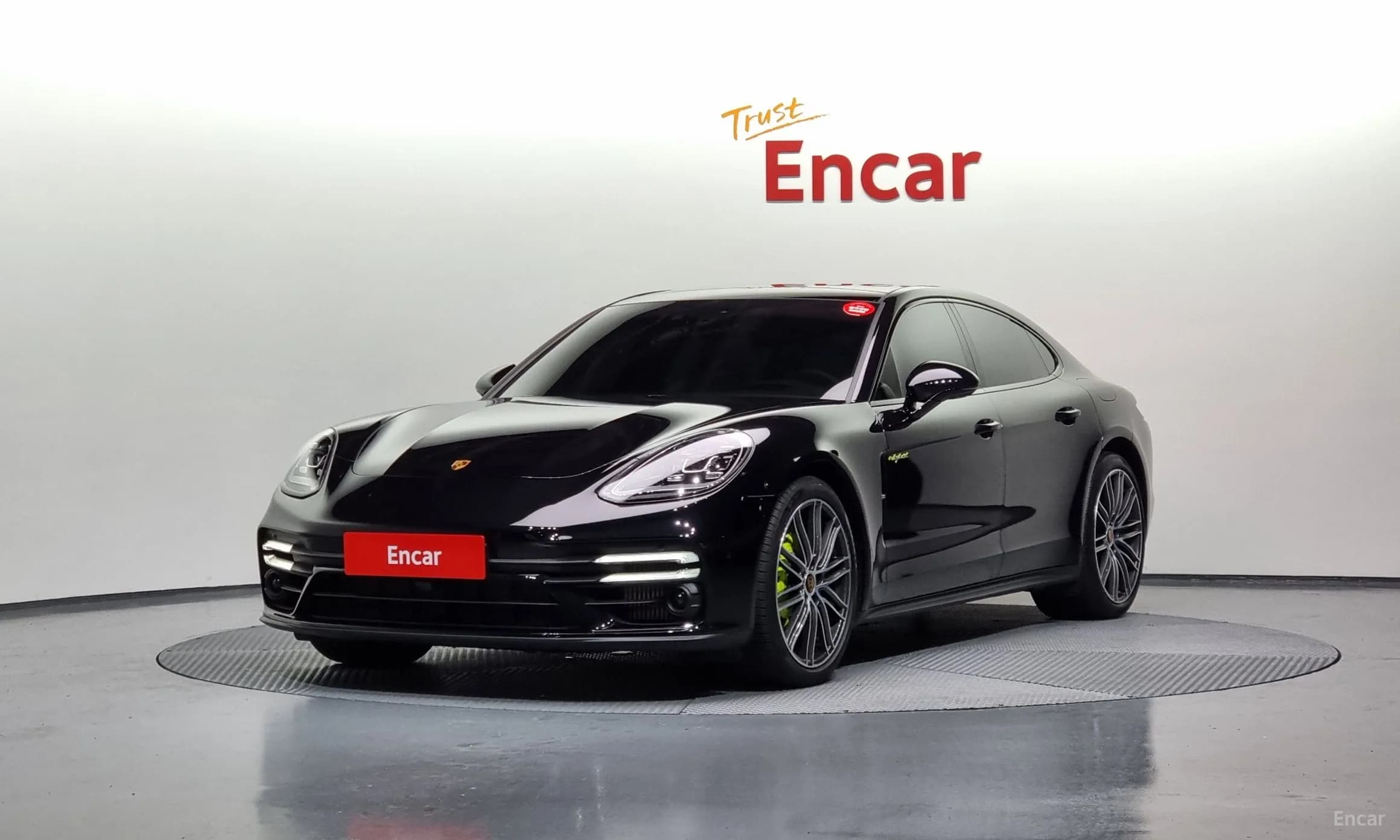 Panamera (971)