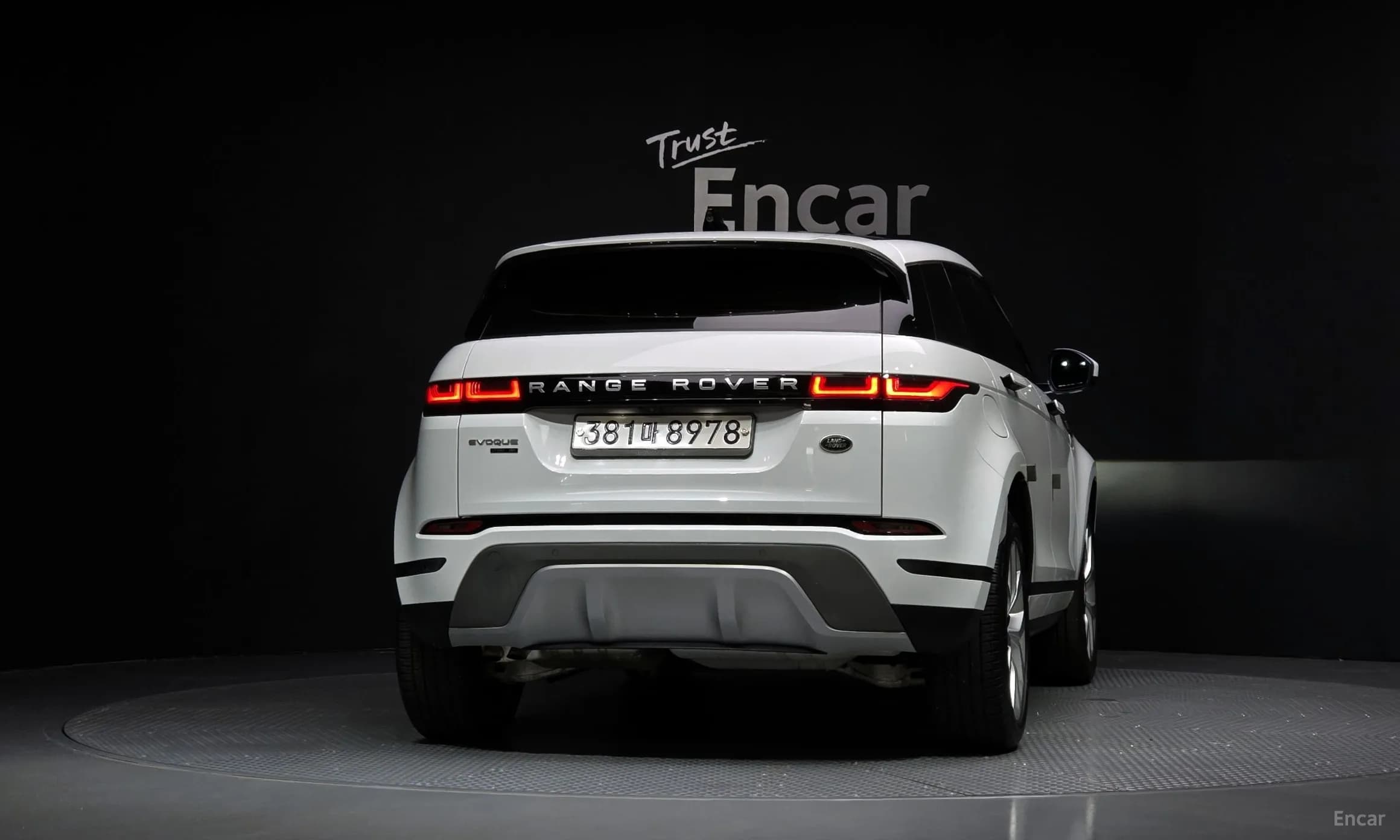 Range Rover Evoque 2nd Generation