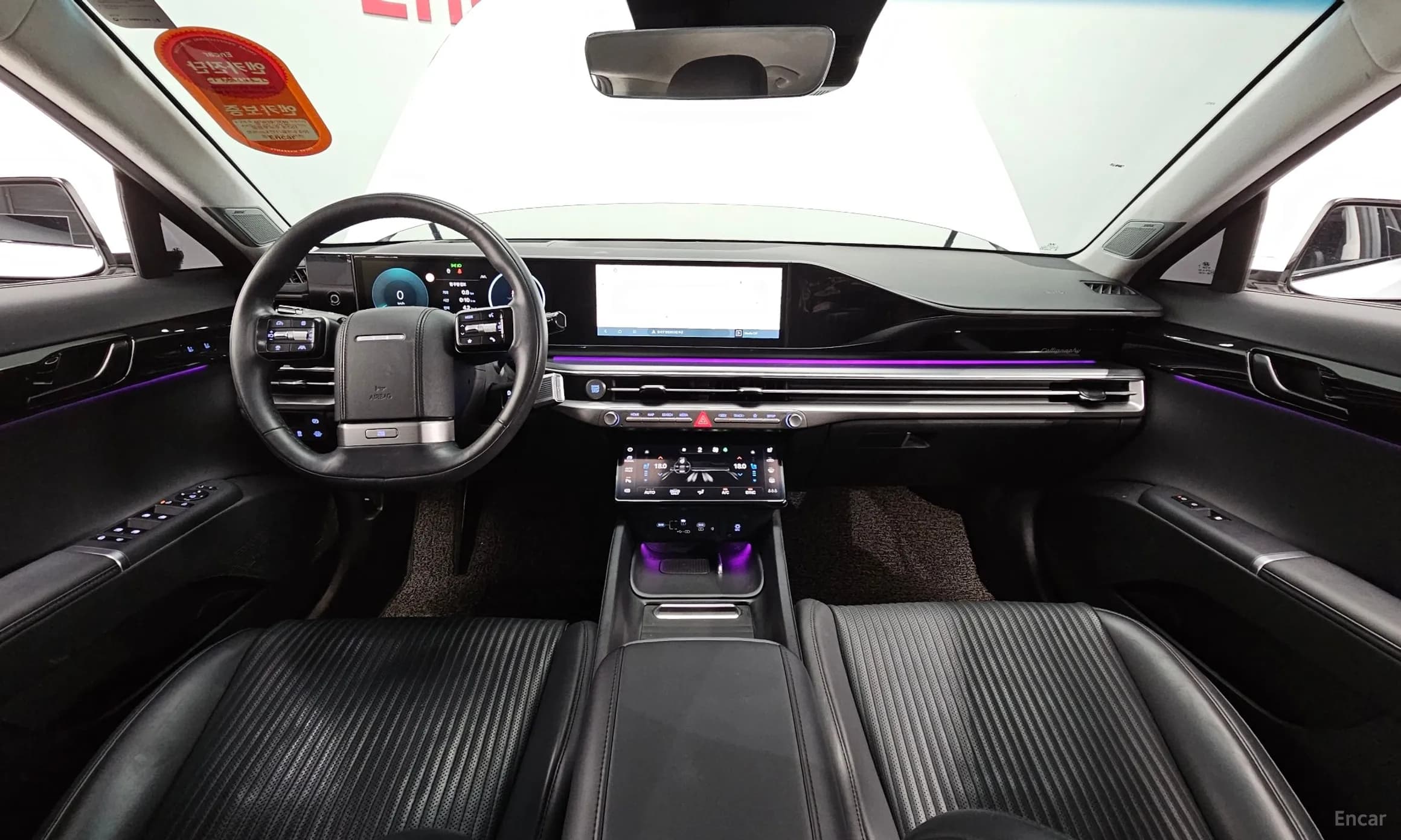 Grandeur Hybrid (GN7)