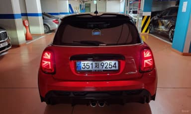 Cooper S