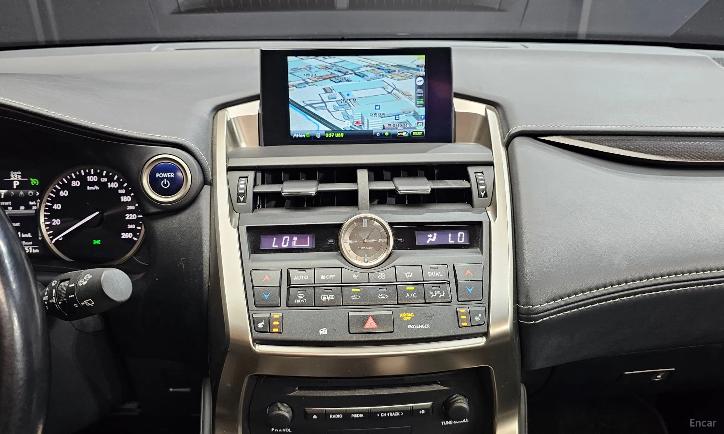 NX300h
