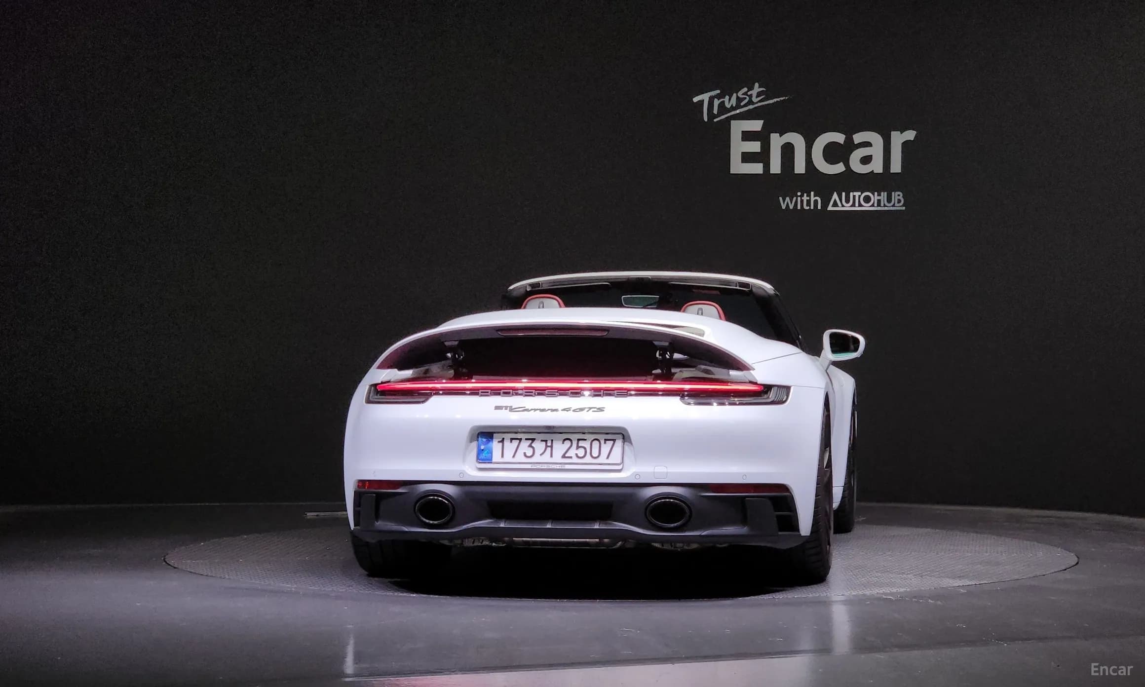 911 (992)