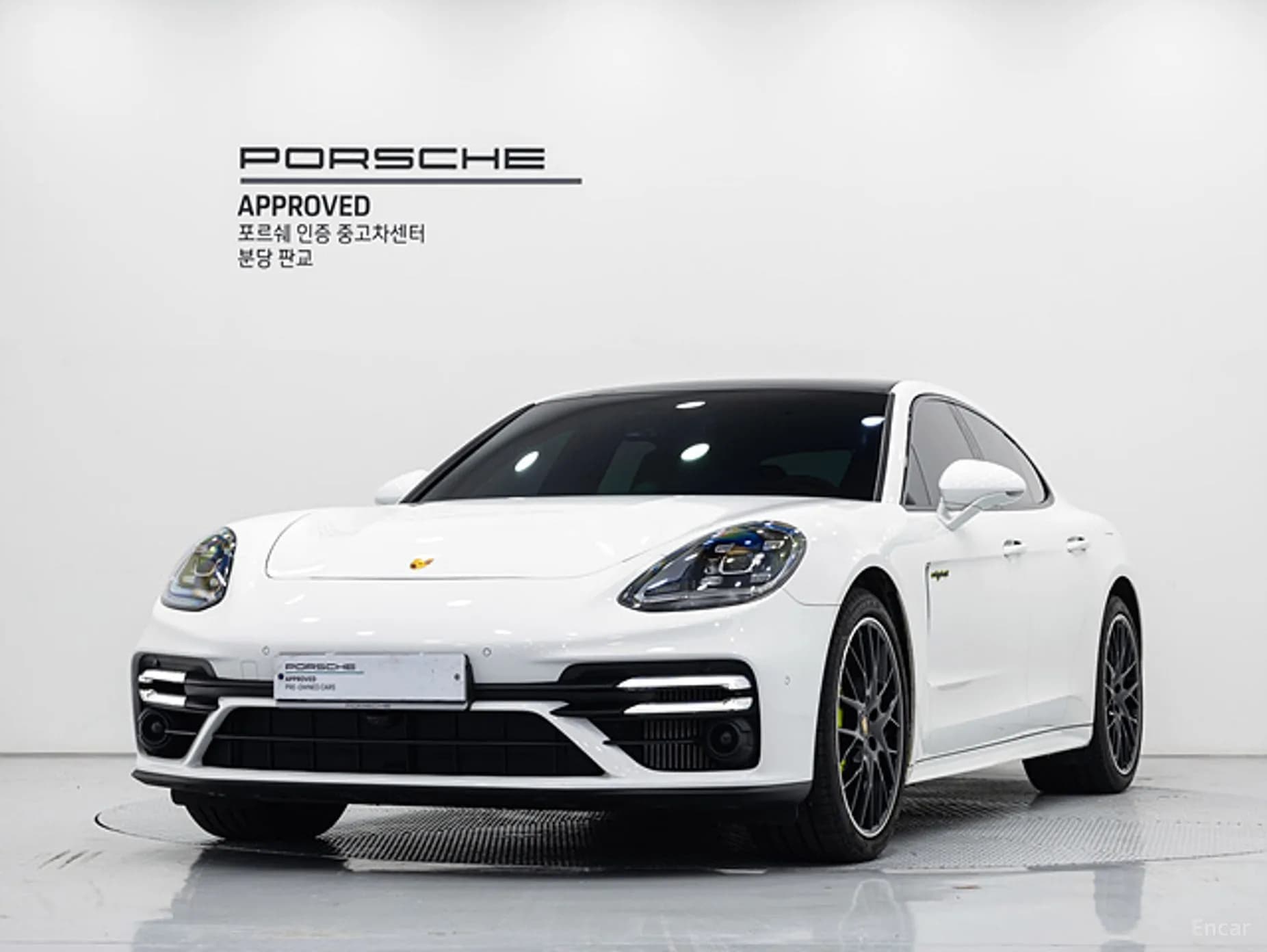 Panamera (971)