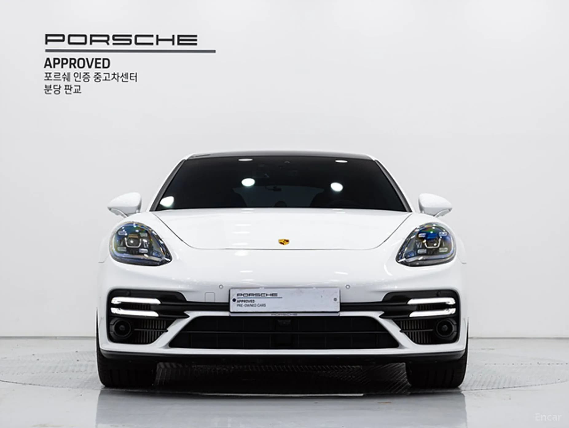 Panamera (971)