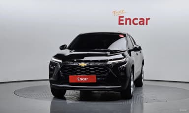 Trax Crossover