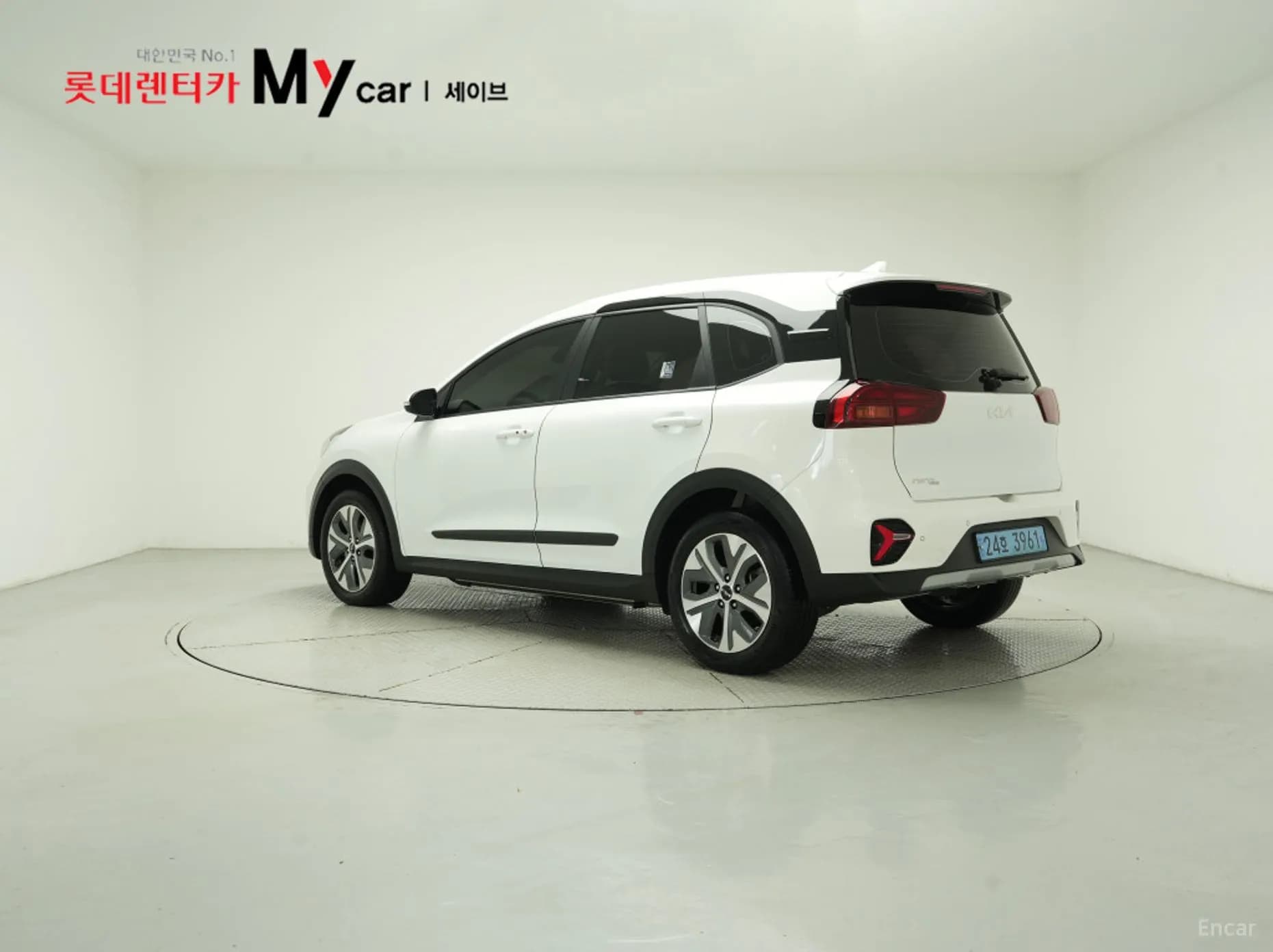Niro Plus