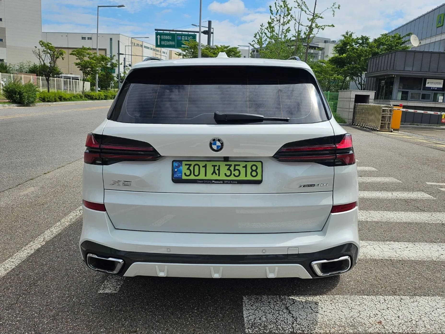 X5 (G05)