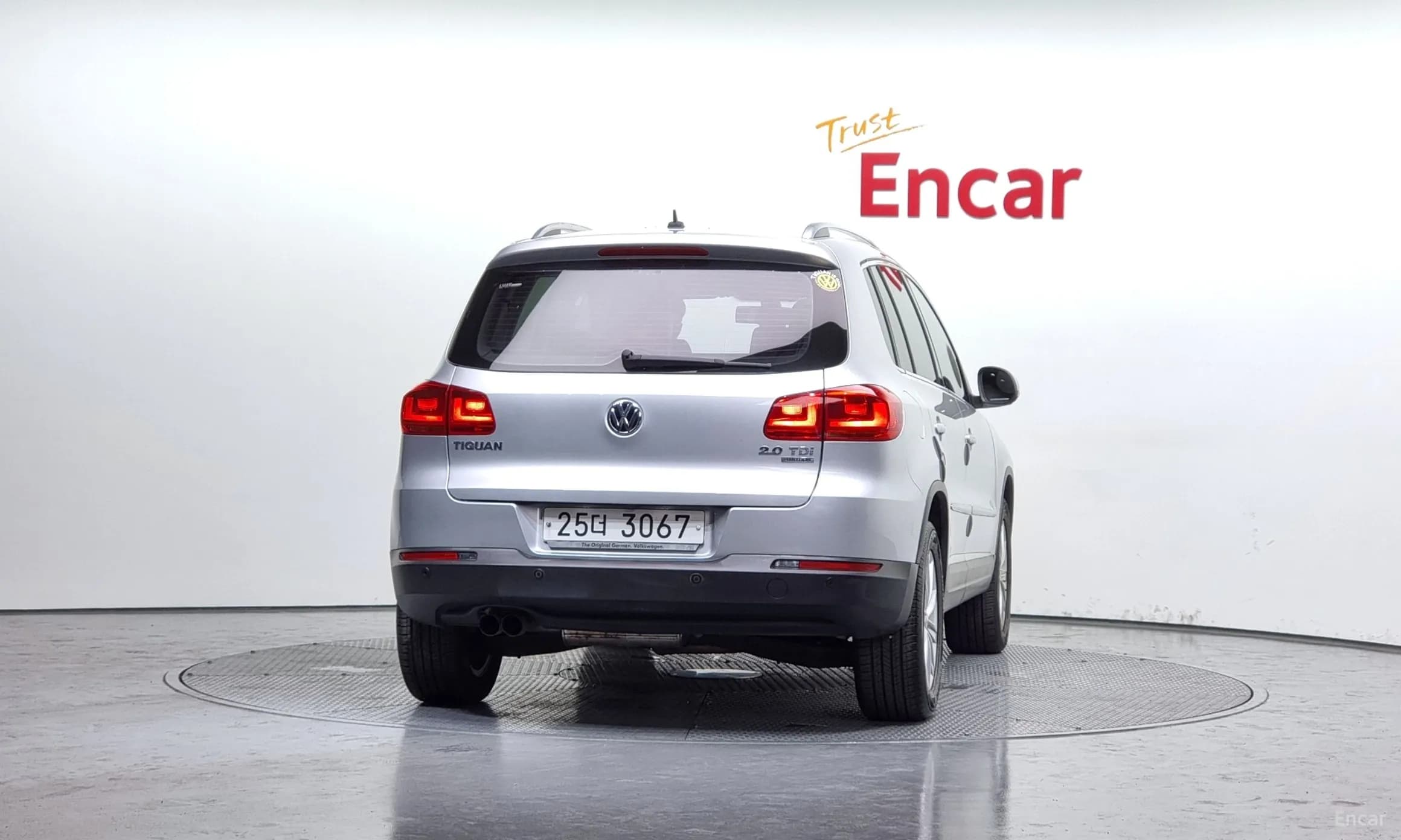 New Tiguan