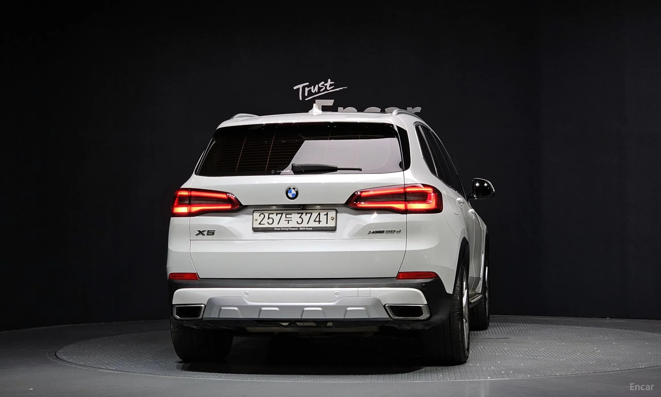 X5 (G05)