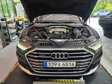 A8 (D5)