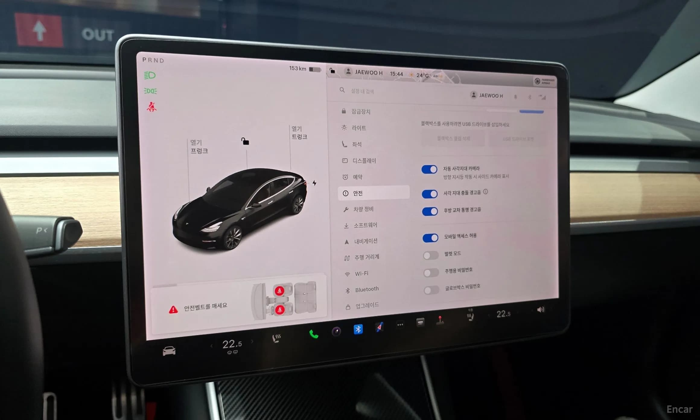 Model 3
