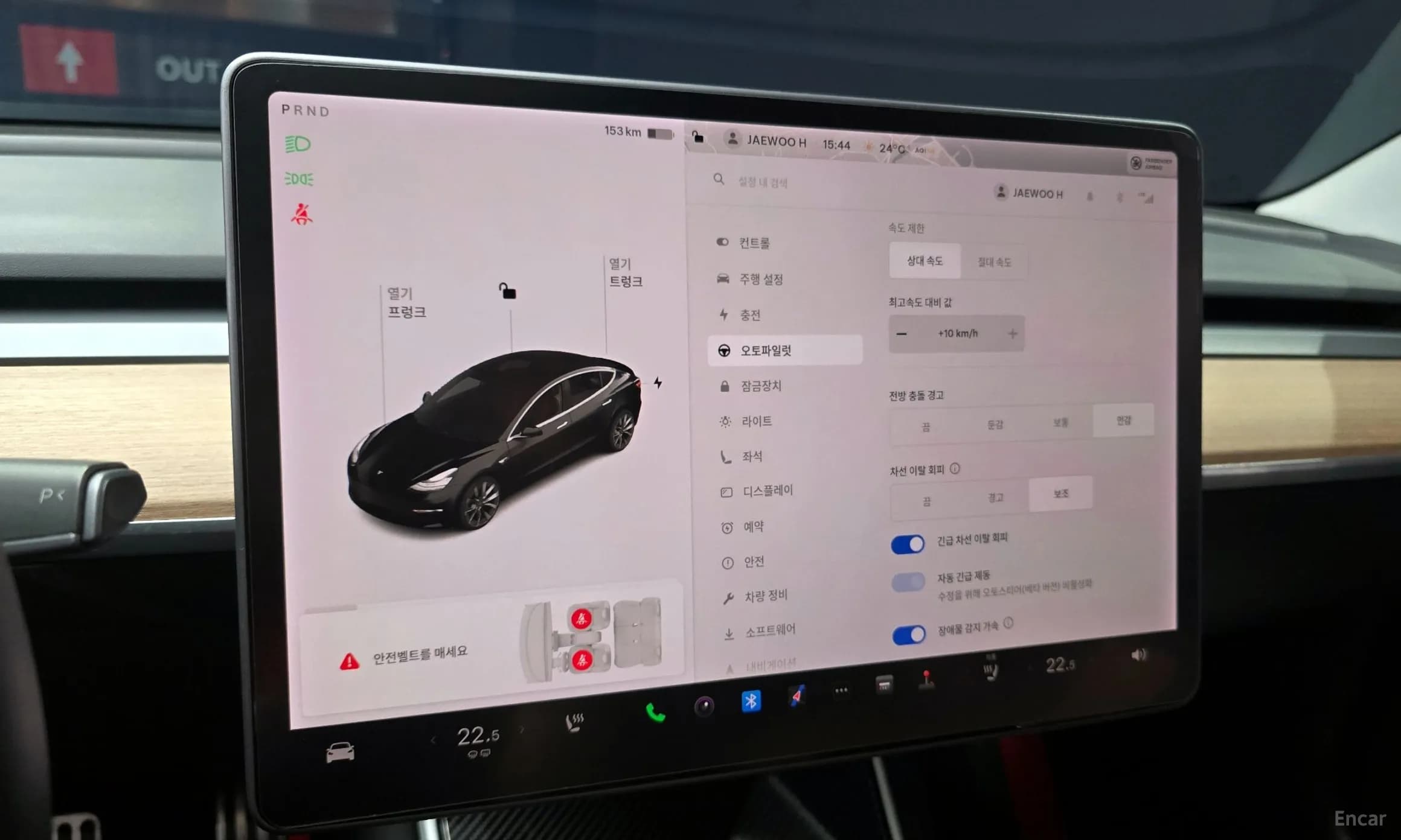Model 3