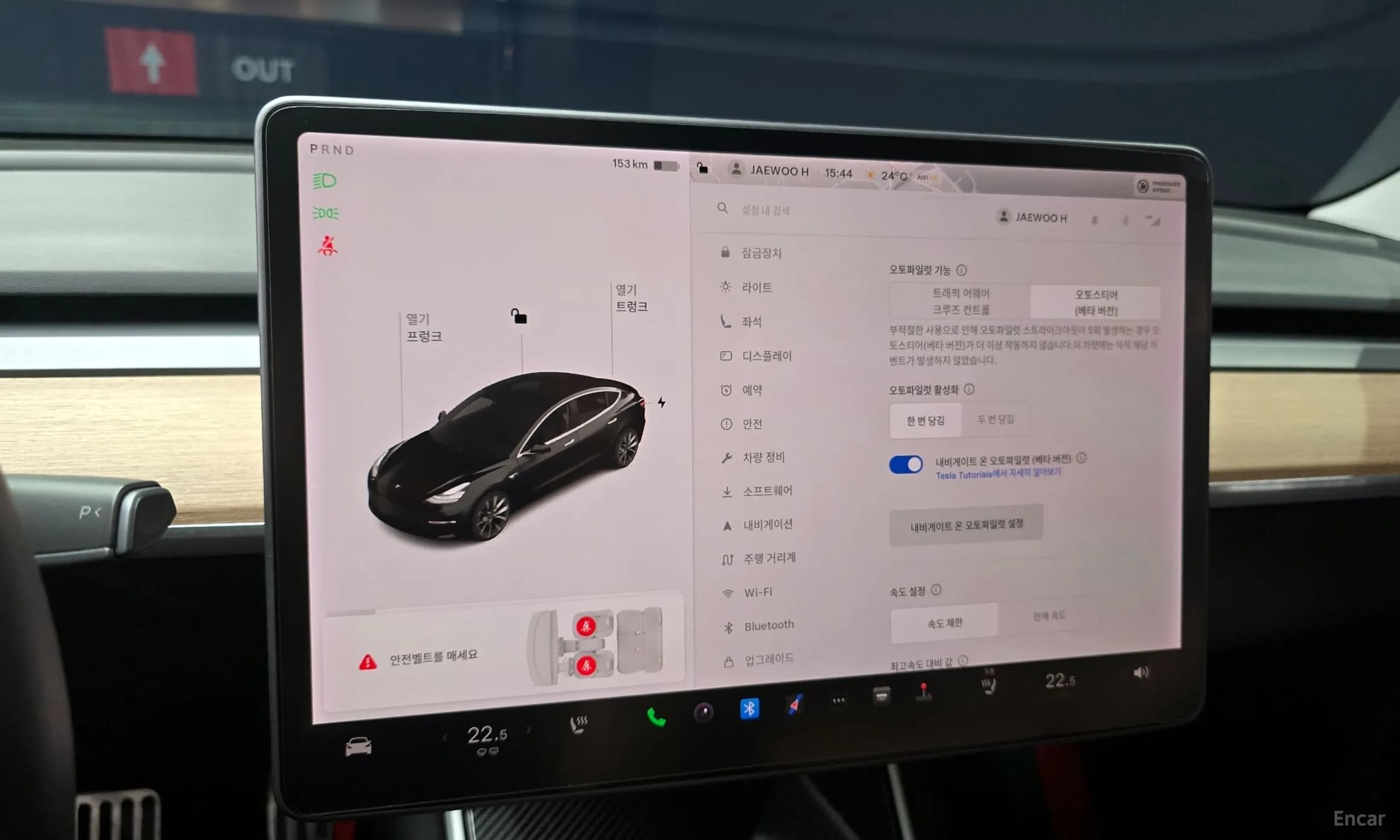 Model 3