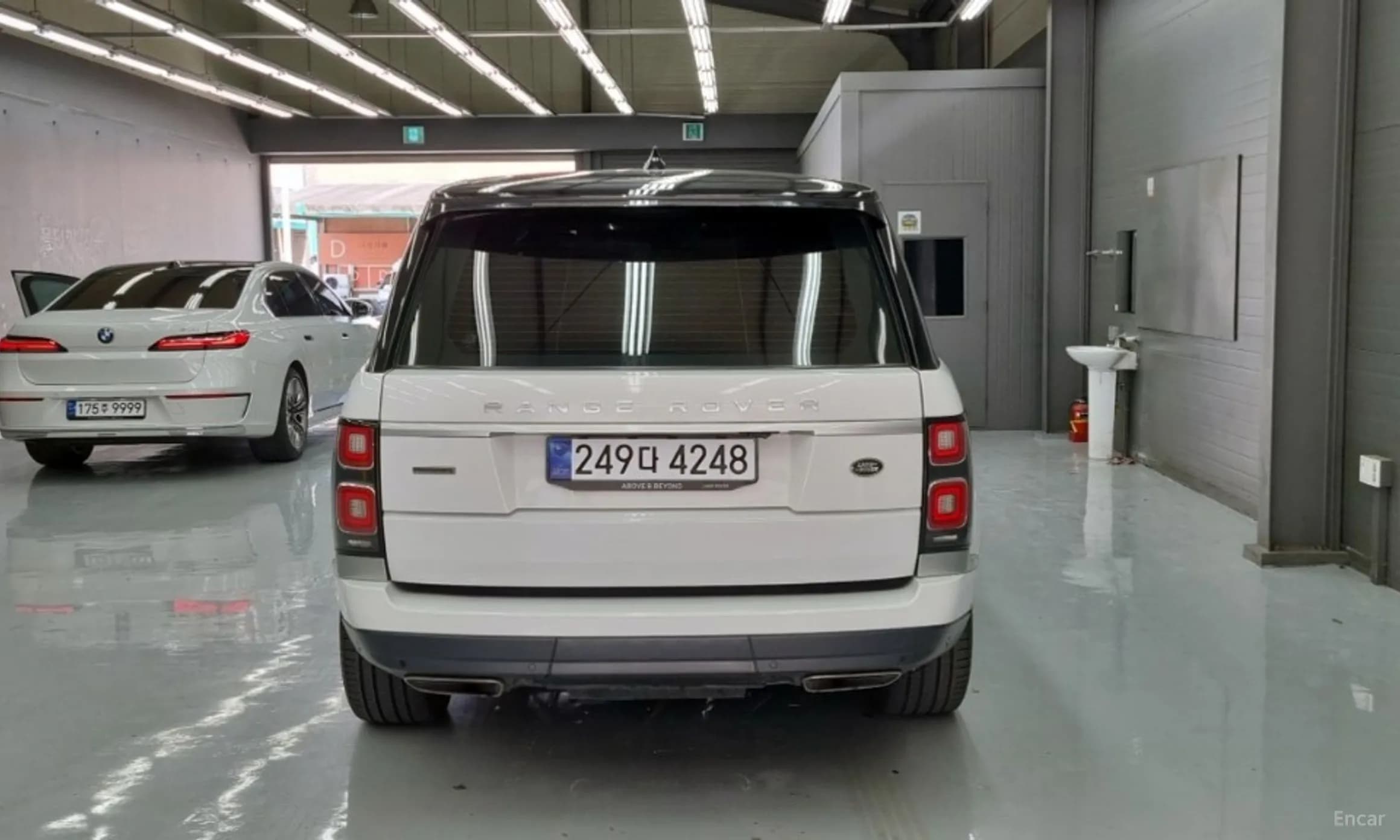 Range Rover 4th Generation