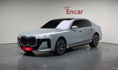 7 Series (G70)