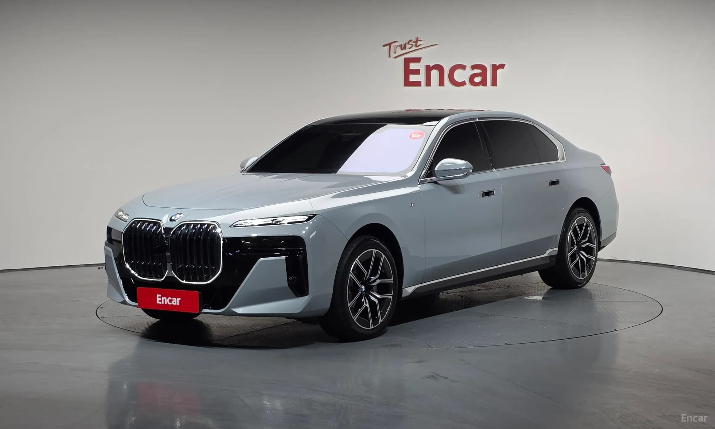 7 Series (G70)