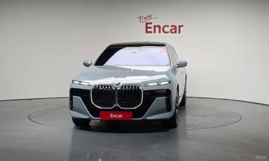 7 Series (G70)