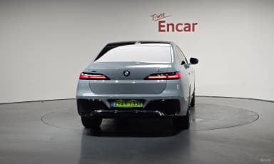 7 Series (G70)