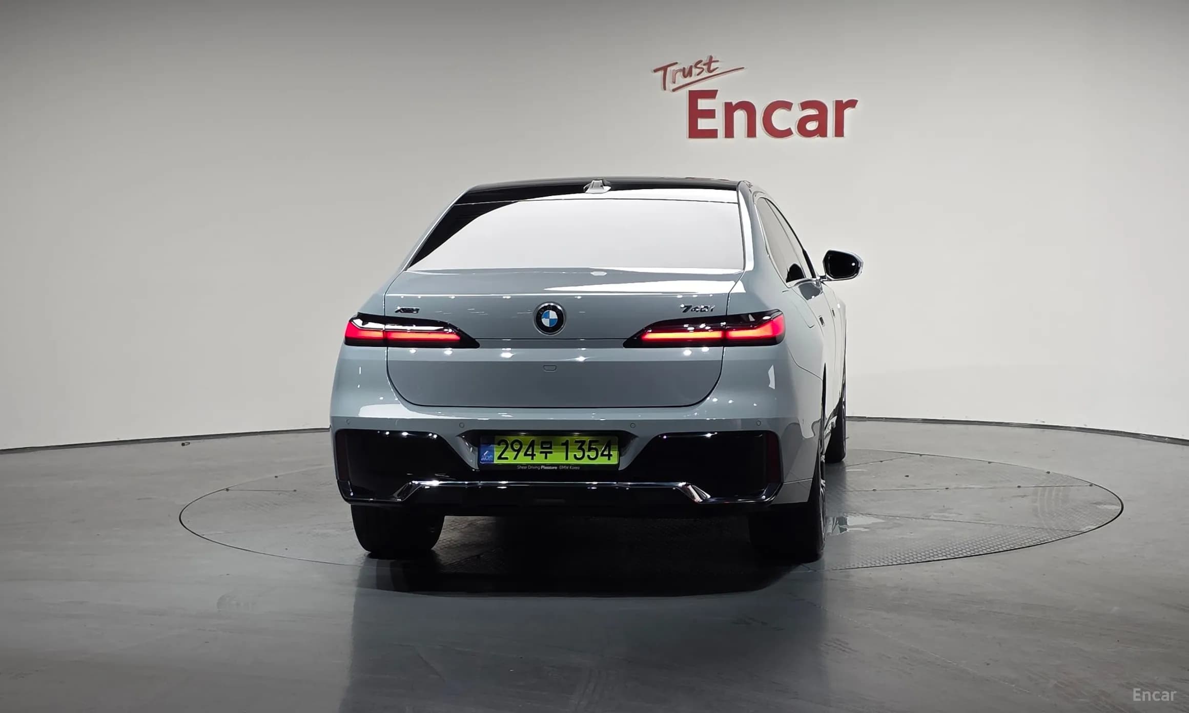 7 Series (G70)