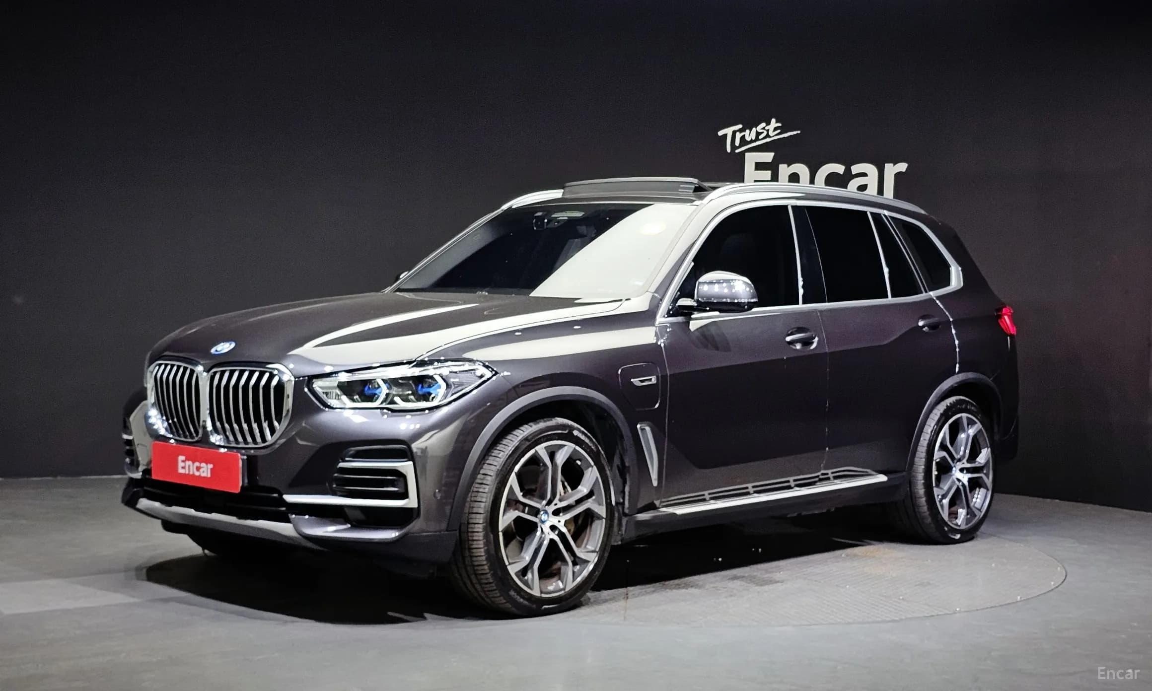 X5 (G05)