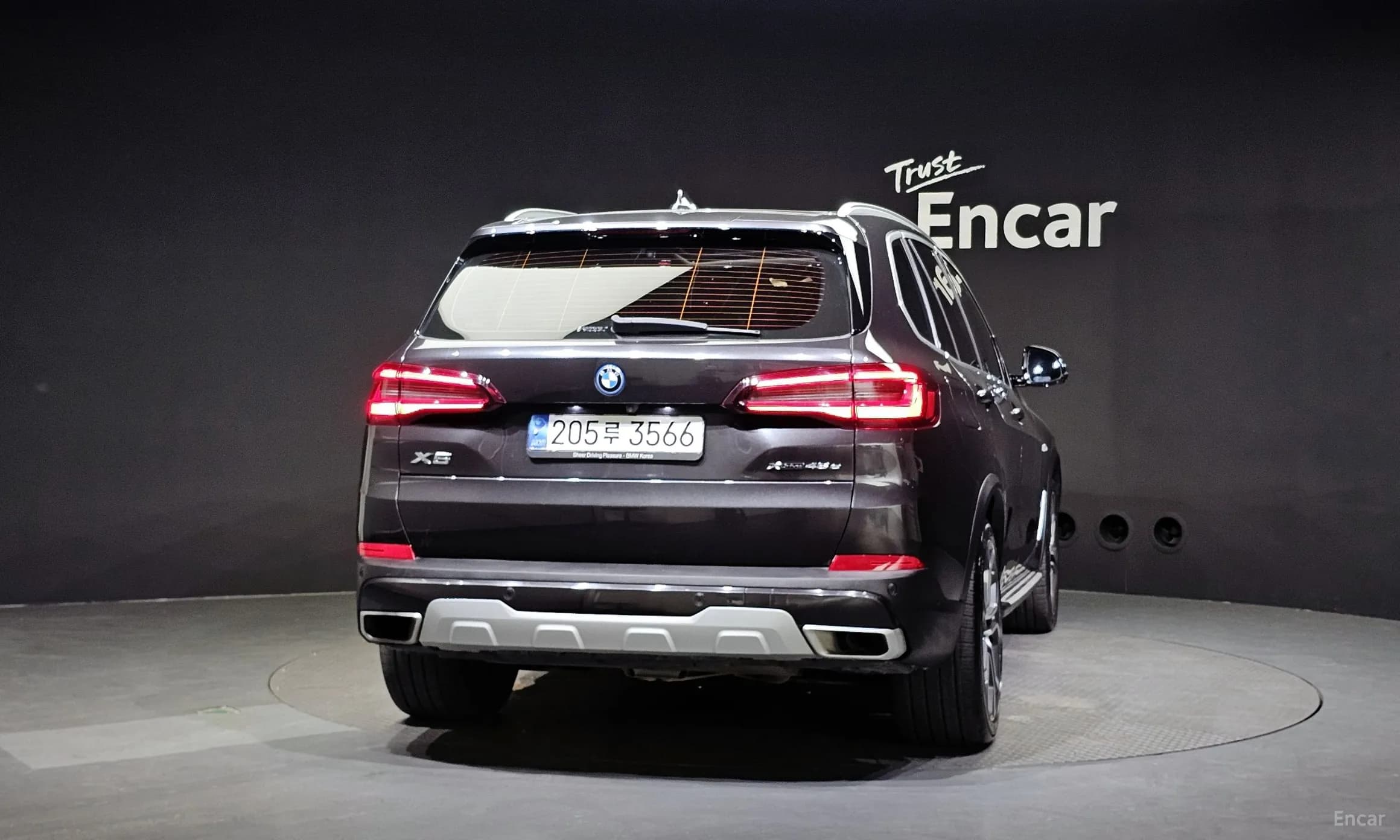 X5 (G05)