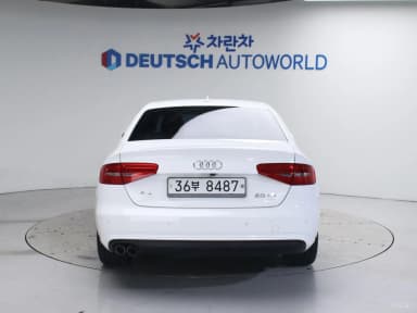 New A4