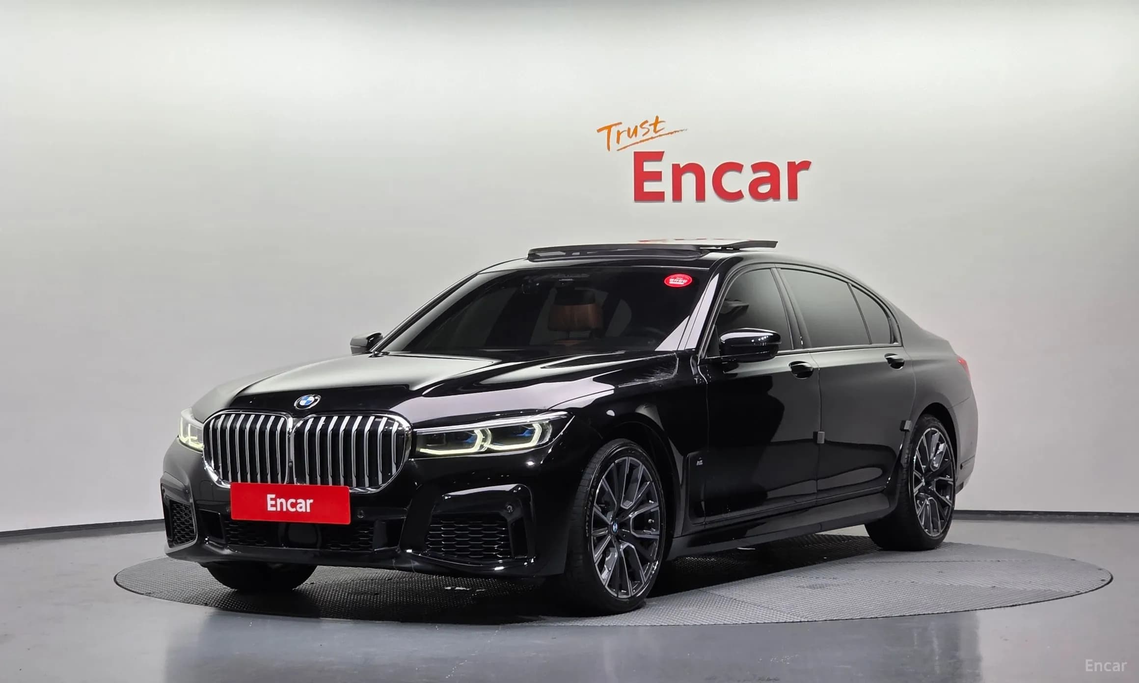 7 Series (G11)