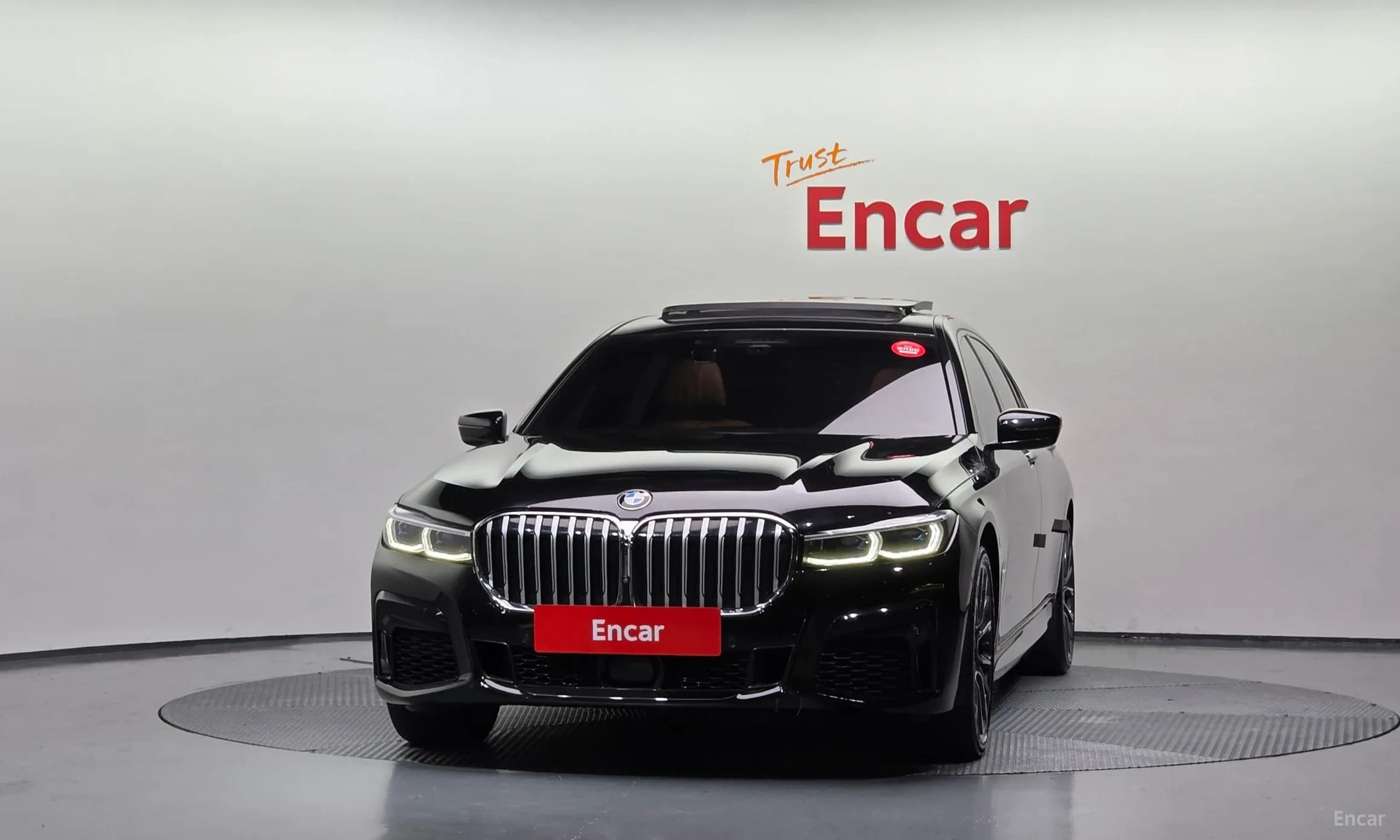 7 Series (G11)